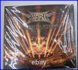 10 Babymetal Budokan The One Limited Edition Good From Japan