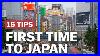 15_Tips_For_First_Time_Travellers_To_Japan_Japan_Guide_Com_01_bjuj