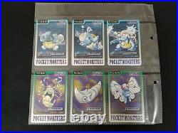 1997 Pokemon Carddass Complete Set 151 Types bulk sale Used From Japan