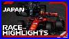2019_Japanese_Grand_Prix_Race_Highlights_01_izdc