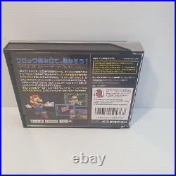 64DD Mario Artist Polygon Studio Complete Nintendo 64 DD N64 Used From Japan