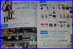 AKIBA'S TRIP Official Complete Guide Book Imported from Japan