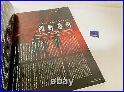 ATTACK ON TITAN /Art Book Shingeki No Kyojin Complete Set vol. 1-5 from Japan F/S