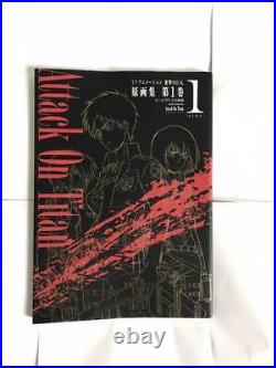ATTACK ON TITAN / Shingeki No Kyojin Art Book Complete Set vol. 1-5 from Used