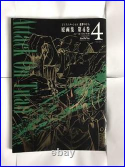 ATTACK ON TITAN / Shingeki No Kyojin Art Book Complete Set vol. 1-5 from Used