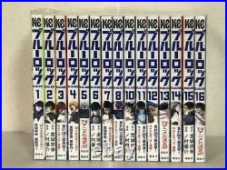 Act-age Vol. 1-17 Complete Comics Set Japanese Ver Manga From Japan Used