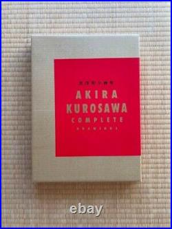 Akira Kurosawa Complete Drawings From Japan used