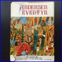 Andersen Fairy Tales Complete Ii Translated By Kenji Takahashi From Japan
