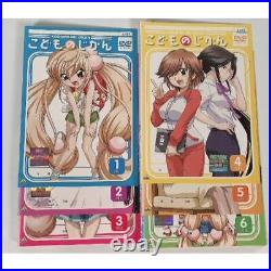 Anime DVD Kodomo no Jikan 6 volume set Japanese Used free shipping from japan