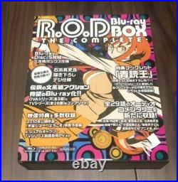Aniplex R. O. D The Complete Blu-ray Box Limited Edition From Japan
