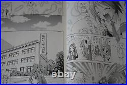 Arcana Heart Manga Vol. 1+2 Complete Set by Saimaru Bamyuuda from JAPAN