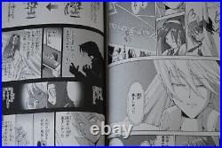 Arcana Heart Manga Vol. 1+2 Complete Set by Saimaru Bamyuuda from JAPAN