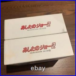 Ashita no Joe 2 DVD BOX 1 & 2 Complete Set From Japan