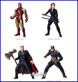 Avengers Endgame Ichibankuji Figure 9 item complete set From Japan