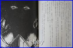 Avesta of Black and White Novel Vol. 1-4 Complete Set from JAPAN