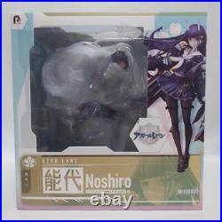 Azur Lane Noshiro 1/7 Scale Complete Figure Pony Canyon From Japan