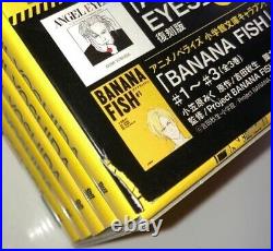 BANANA FISH Reprinted BOX VOL 1-4 Japanese language Ver. Complete Set From Japan
