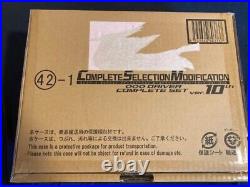 BANDAI CSM Kamen Rider OOO Driver Complete Set ver. 10th Anniversary From Japan