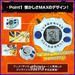 BANDAI Digimon Adventure Digivice Ver. Complete NEW From JAPAN