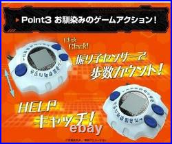 BANDAI Digimon Adventure Digivice Ver. Complete NEW From JAPAN