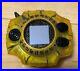 BANDAI_Digimon_Complete_Selection_Animation_DIGIVICE_Last_evolution_From_JAPAN_01_ihqr