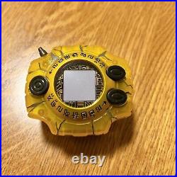 BANDAI Digimon Complete Selection Animation DIGIVICE Last evolution From JAPAN