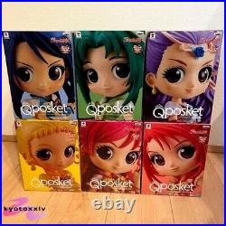 BANPRES Q posket YES! PRETTY CURE 5 GoGo! 6 Complete Figure Qposket From Japan