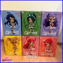 BANPRES Q posket YES! PRETTY CURE 5 GoGo! 6 Complete Figure Qposket From Japan