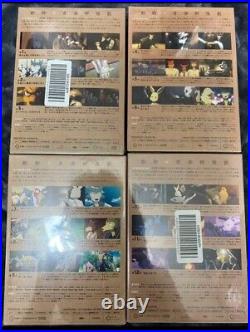 BEASTARS Vol. 1 -4 First Limited Edition Blu-ray Disc Complete Set BOX from Japan