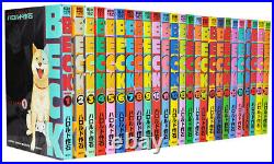 BECK Vol. 134 Complete Set Manga Japanese Comic USED from japan