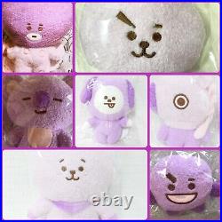 BT21 purple plush 7 Lot Complete JAPAN LIMITED 2022 NEW LINE FRIENDS from Japan