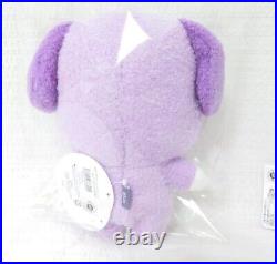 BT21 purple plush 7 Lot Complete JAPAN LIMITED 2022 NEW LINE FRIENDS from Japan