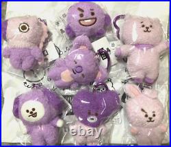 BT21 purple plush keychain of 7 Complete From JAPAN LIMITED LINE FRIENDS F/S