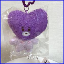 BT21 purple plush keychain of 7 Complete From JAPAN LIMITED LINE FRIENDS F/S