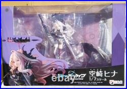 B'full Blue Archive Sorasaki Hina 1/7 Scale Complete Figure 2023 from JP