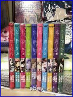 Bakemonogatari Manga Volumes 1 to 10 Complete Set Japanese from Japan import