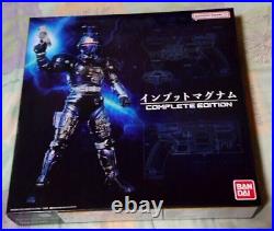 Bandai COMPLETE EDITION Heavy Armor B-Fighter Input Magnum from JAPAN F/S Used