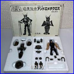 Bandai Saint Seiya Black Andromeda Cross Limited Edition Complete set From Japan