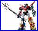 Bandai_Soul_of_Chogokin_GX_71_Beast_King_GoLion_Completed_NEW_from_Japan_01_ly