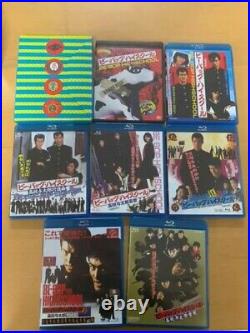Bee Bop High School Yotaro Blu-Ray 7-disc Box Production Limited from Japan USED