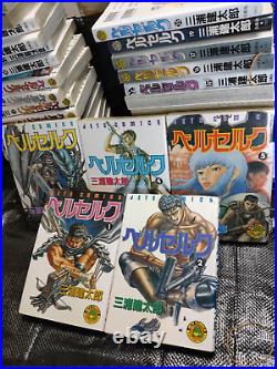 Berserk Complete Set Vol. 1-40 Manga Comic Kentarou Miura from Japan