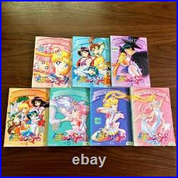 Bishoujo Senshi Sailor Moon superS DVD Complete 7 volume set from japan