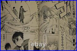 Blood Lad Manga Vol. 1-17 Complete Set by Yuuki Kodama from Japan