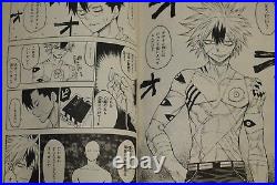 Blood Lad Manga Vol. 1-17 Complete Set by Yuuki Kodama from Japan