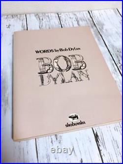 Bob Dylan Complete Poems English / Japanese 2 Volumes 1974 From Japan
