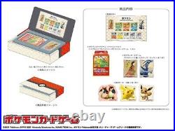 Brand New Pokemon Stamp Box Complete Set Stamps & Promo Cards from Japan