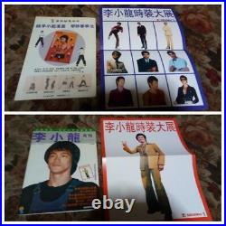 Bruce Lee Monthly Lee Xiaolong 1999 5 Volumes Complete + Appendix New from Japan