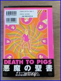 COMPLETE CHARLES MANSON JAPAN BOOK in 1999 HIPPIE CULTURE From Japan used