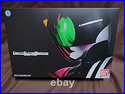 CSM Complete Selection Modification Kamen Rider Decade Card SET from Japan F/S