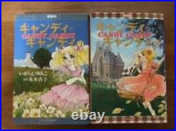 Candy Candy Complete 2 Set Manga Anime Japan otaku Manga From Japan